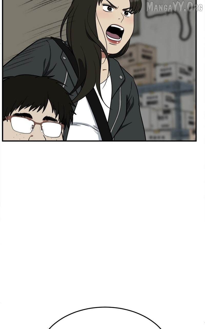 Change Me Chapter 100 - page 33